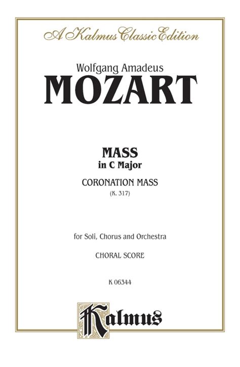 Mass In C Major (Coronation Mass, K. 317)